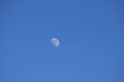 waxing gibbous moon.jpg